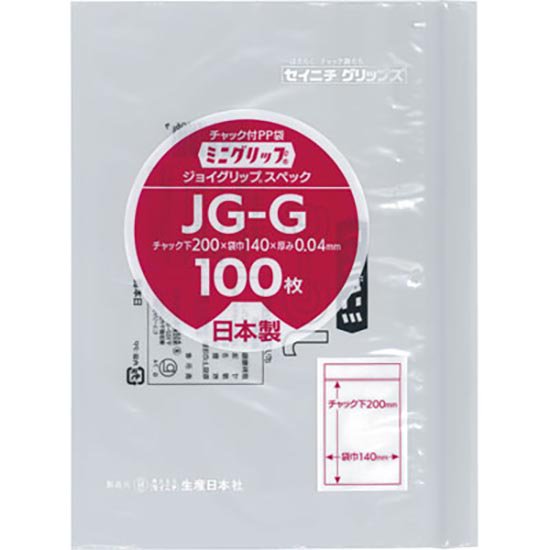 祤å JG-G  100