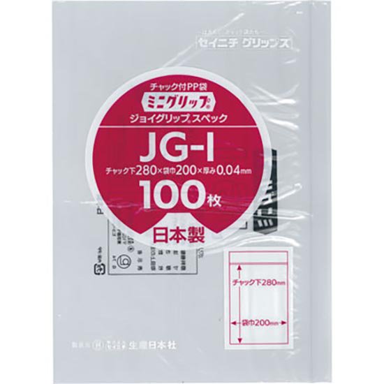 祤å JG-I  100