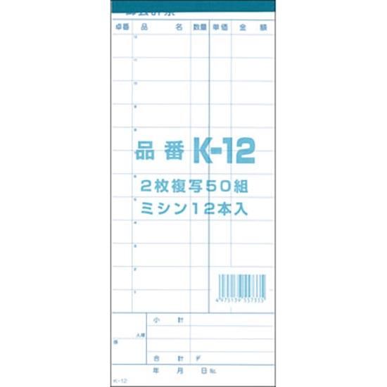 ɼ ʣ̼(ߥ12) K-12 10