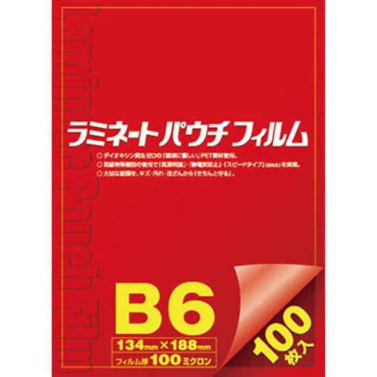 ߥ͡ȥѥե B6(B6) 100