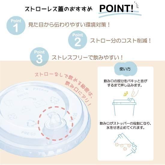 Хڥåȥå ʥȥ쥹/ͭSL92 50 