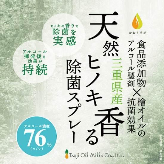 ŸŷҥΥݥץ졼 25ml 1 