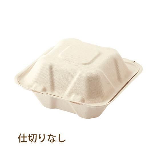 エコバンブー フードパック BFD-20(20入) まとめ売り 7パック