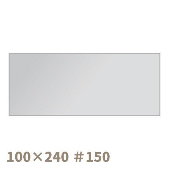 ڼʡA-PETեॷ 100240mm 150 1,000ľʡ-2