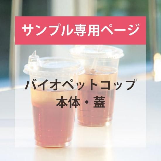 ھʥץۥХڥåȥå ꡼(ĿͰԲġ