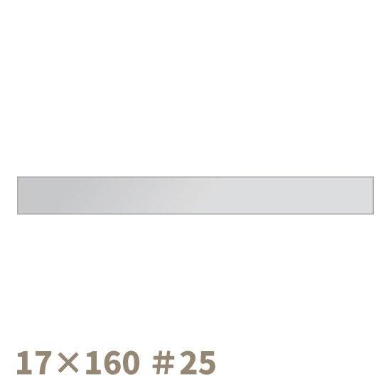 ڼʡOPPեॷ 17160mm 25 1,000ľʡ-2