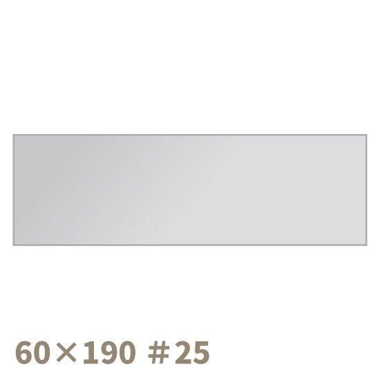 ڼʡOPPեॷ 60190mm 25 10,000ľʡ-2