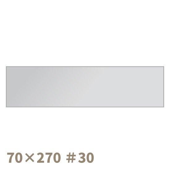 ڼʡOPPեॷ 70270mm 30 5,000ľʡ-2