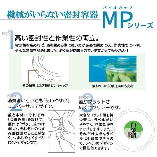 ƴ Хå  MP 13-320B 50ڳ 