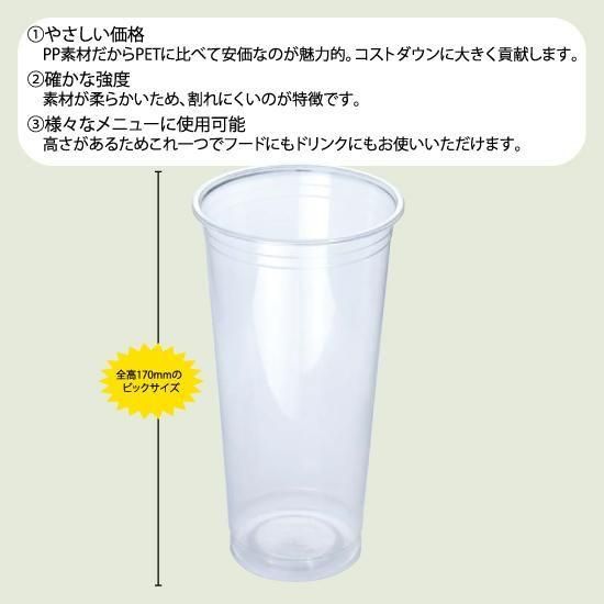 ɥ󥯥å PPå PP89-2220F50ڳ 