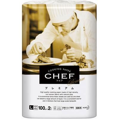 å󥰥ڡѡ CHEFץߥL 1002