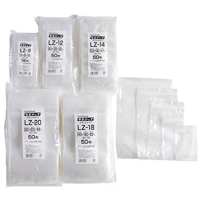 ちーとらさん専用 lownslow_scaleauto__ さんの作品 #430セドリック #セドリック #街道