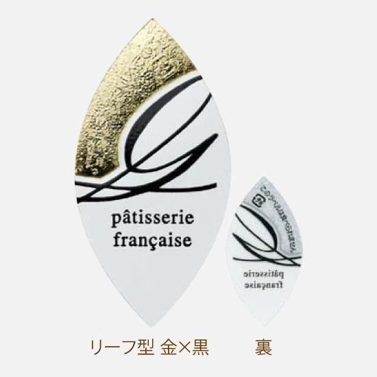 ԥå ꥢ٥ ʥ꡼շ˶߹ Х 250