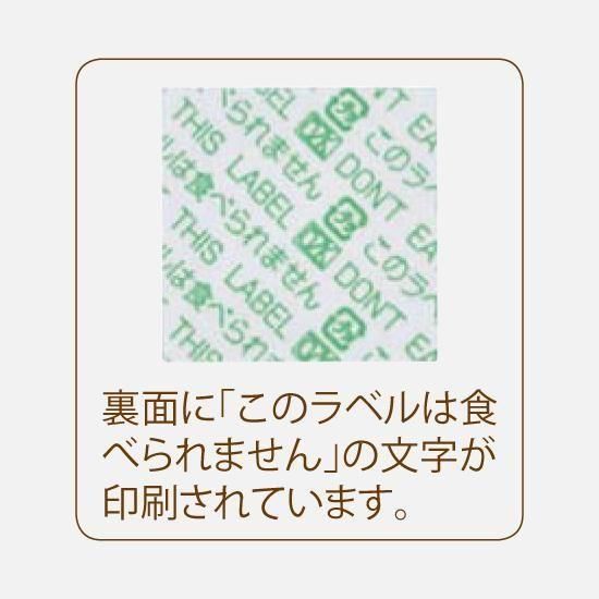 ԥå P25 Τʤ٥ Х 250