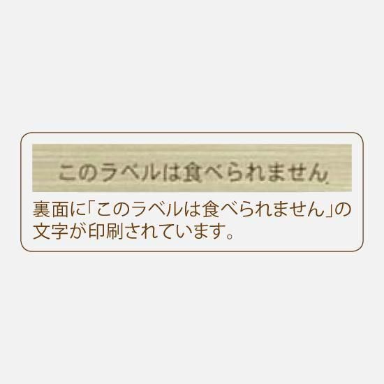 ԥå ٥Pѡʾˡʶ˥Х 250