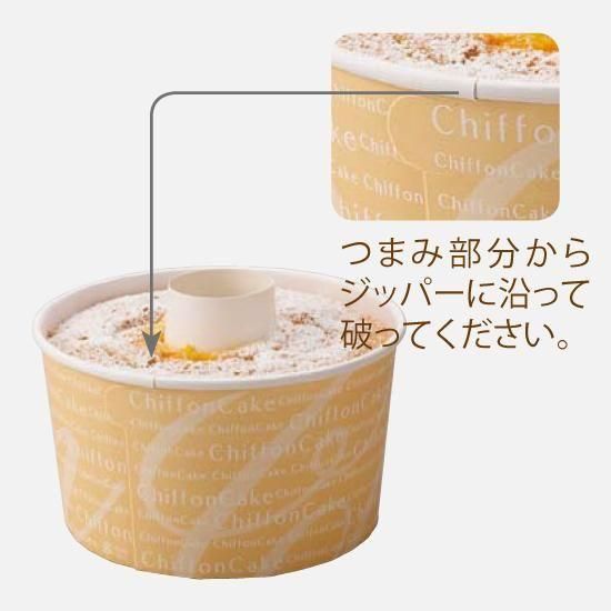 ١󥰥å RS102 륷ե󥫥åסʥߥ륭25ڳ 