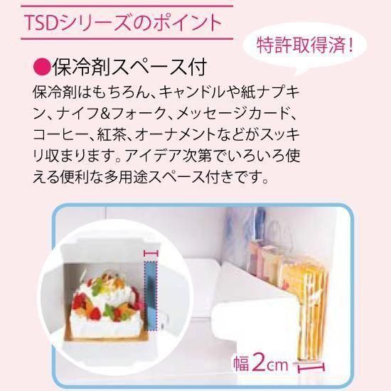 ǥȢ H120 TSD ̵ 4.5 Ρ 50