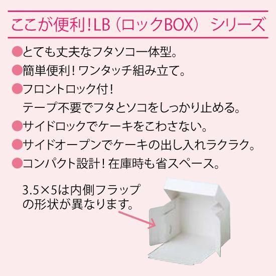 ӥȡ åBOX 105 ۥ磻 3.55 50