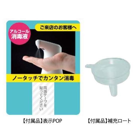 륳 ȥǥڥ󥵡Lite TDS-ADL 1