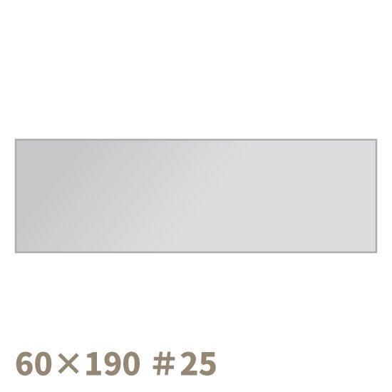 ڼʡOPPեॷ 60190mm 25 10,000ľʡ-2