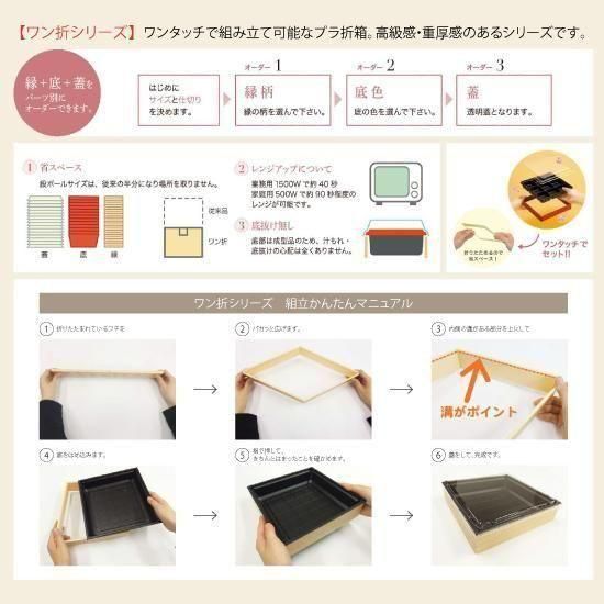 ץȢ ޽  9060 J-4 IV 25