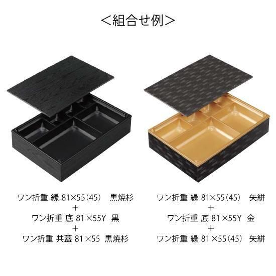 ץȢ ޽  815545˿ 25