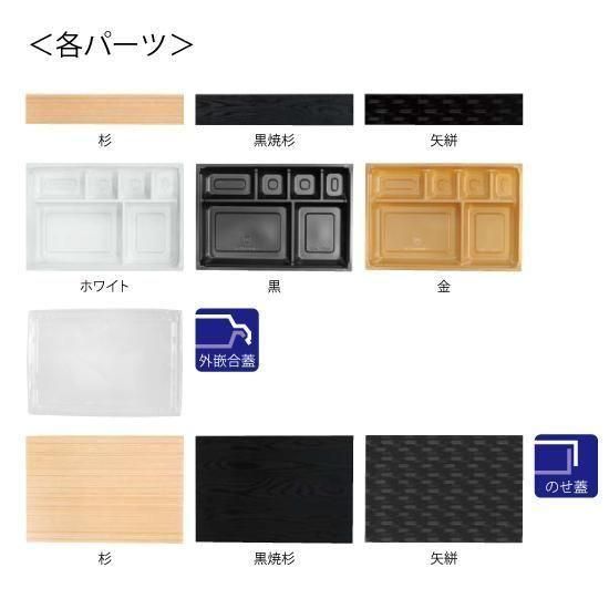 ץȢ ޽  815545˹ƿ 25