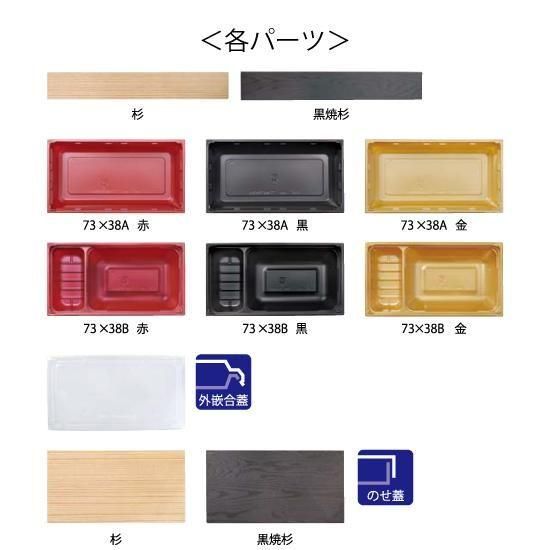 ץȢ ޽  733850˿ 50