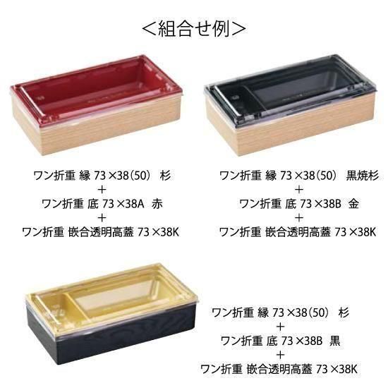 ץȢ ޽ ȹƩ⳸ 7338 50