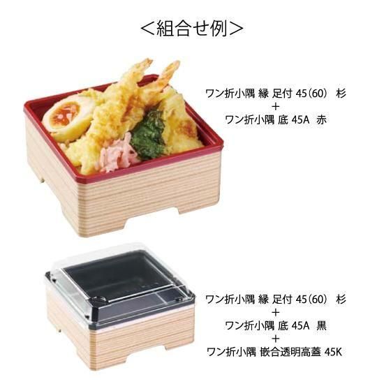 ץȢ ޾  ­ 4560˿ 50