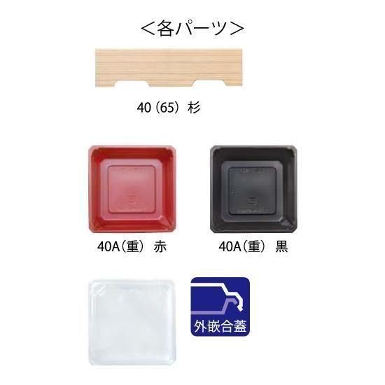 ץȢ ޾ ȹƩ⳸ 40 50