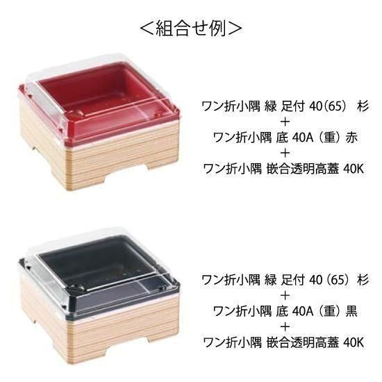 ץȢ ޾ ȹƩ⳸ 40 50