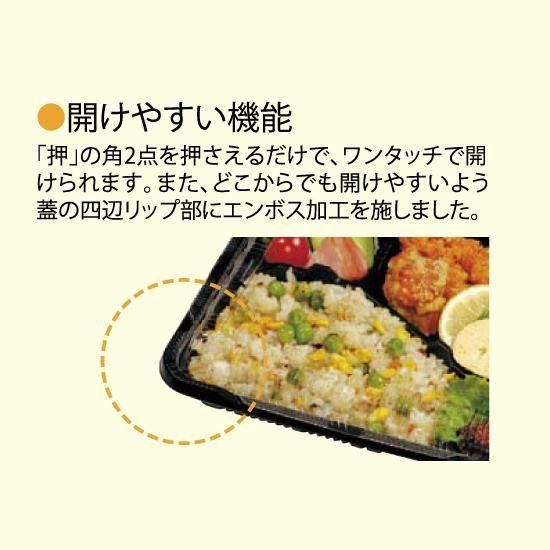 ƴ ƤRP RP-7-1H  E 50ڳ 