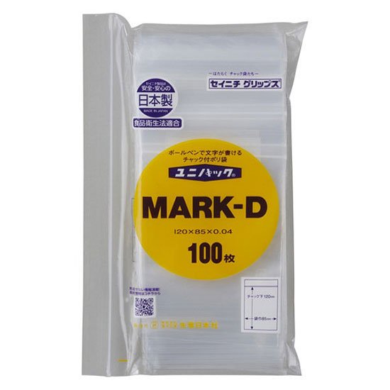 å ˥ѥå ޡ 0.04 MARK-D 100