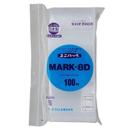 チャック付袋 ユニパック マーク 0.08タイプ MARK-8D 100枚入 お チャック付袋 ユニパック マーク 0.08タイプ MARK-8D 100枚入 お