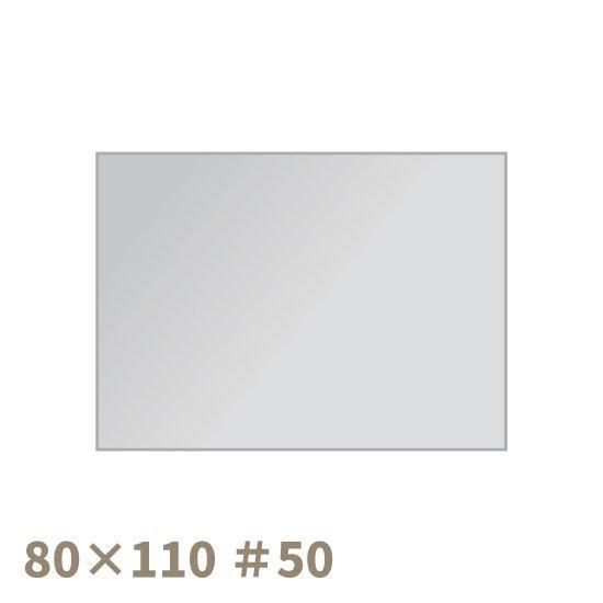 ڼʡOPPեॷ 80110mm 50 5,000ľʡ-2