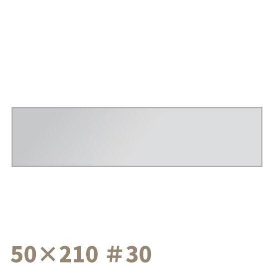 ڼʡOPPեॷ 50210mm 30 2,000ľʡ-2