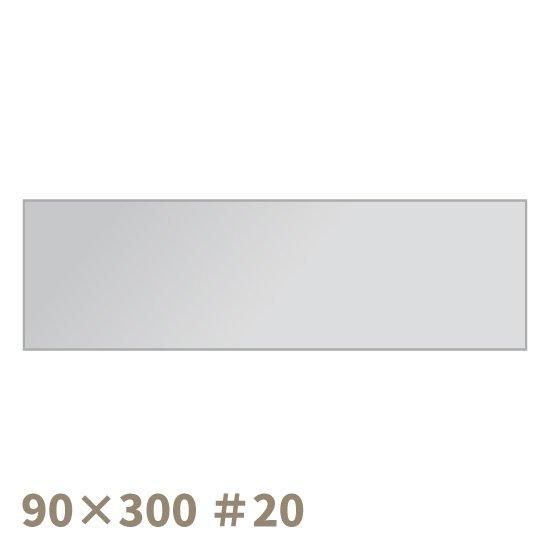 ڼʡOPPեॷ 90300mm 20 5,000ľʡ-2