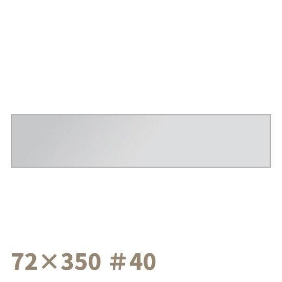 ڼʡOPPեॷ 72350mm 40 5,000ľʡ-2