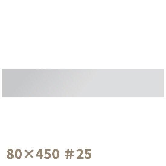 ڼʡOPPեॷ 80450mm 25 2,000ľʡ-2
