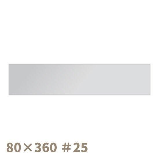 ڼʡOPPեॷ 80360mm 25 1,300ľʡ-2