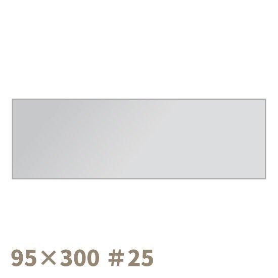 ڼʡOPPեॷ 95300mm 25 1,000ľʡ-2