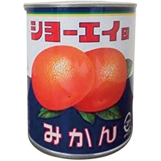 ショーエイ）ショーエイ みかんM 2号缶（固形480g、内容総量830g