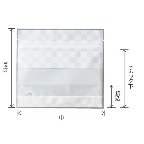 チャック付スタンド袋 (市松模様白) DWQJ-2 #82 140×130(100)×38