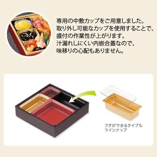 ץȢ ޽ ѥå  70-3 S 100