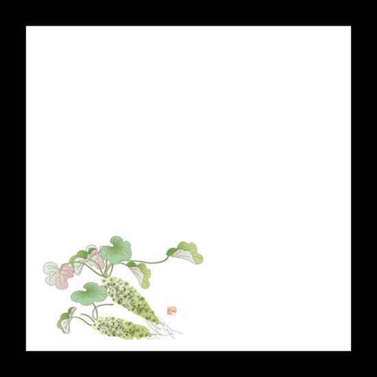ŷ 4 蘆(57) 100