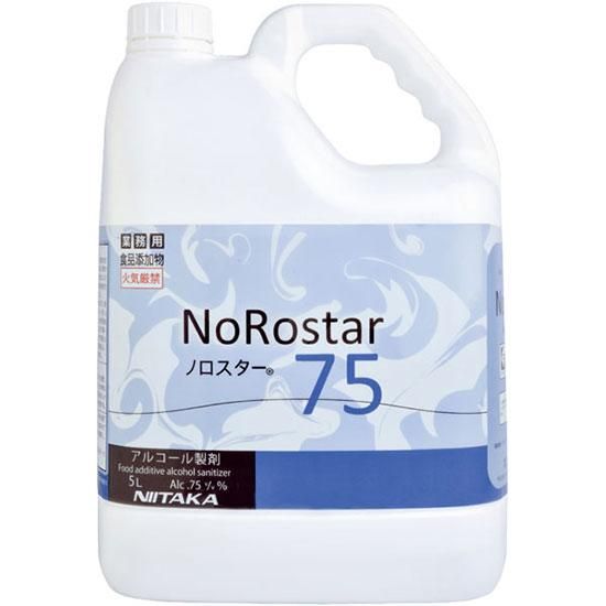 ѥ륳 Υ75 5L 1ڵؤѡ