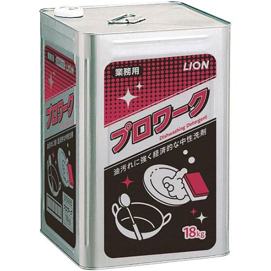  ץ 18kg ʰץåη 1 