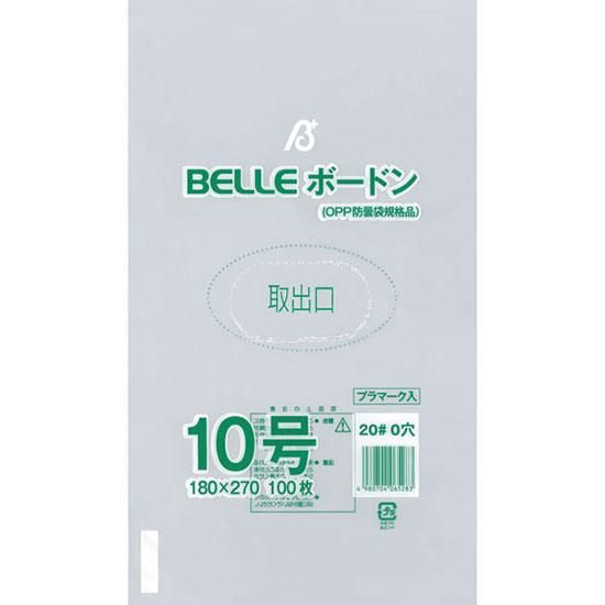 Ĳ FG ץޡ BELLEܡɥ 20# ̵ 10 100