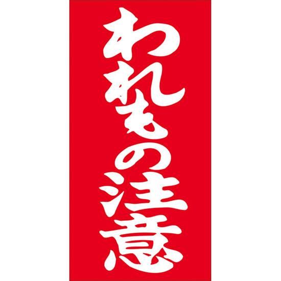 ޡٻ N-0011  1000